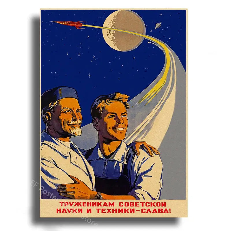 Affiche Astronomie Soviétique Espace Astronomie Espace Astronomie