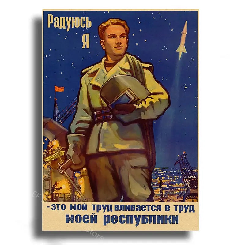 Affiche Astronomie Soviétique Espace Astronomie Espace Astronomie