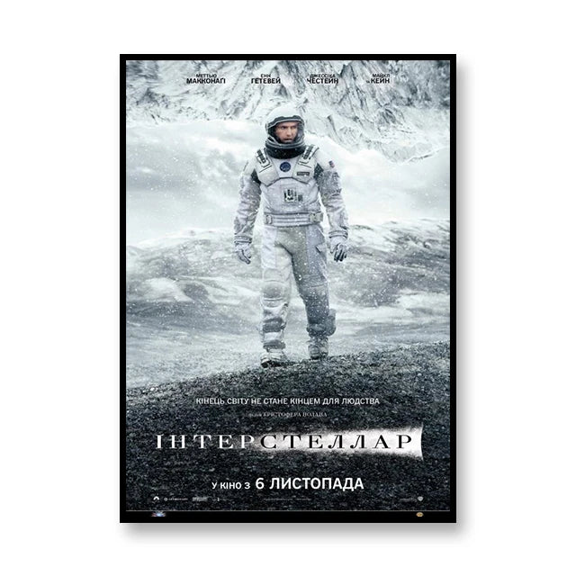 Affiche Film Interstellar